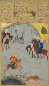 Bahram Gur on the Chase, Folio 10r from a Haft Paikar Seven Portraits..., of Nizami, ca.1430. 作者 毛拉娜·阿兹哈尔