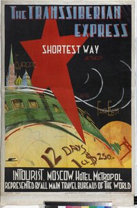 Le Transsiberien - Transsiberian express (Poster of the Intourist company) - Litvak, Max (1898-after 1943) - 1930 - Colour lithograph - Russian State Library, Moscow 作者 马克斯·利特瓦克（Max Litvak）