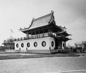 中国馆，全俄展览，下诺夫哥罗德，俄罗斯，1896年。