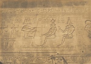 Denderah Tentyris神庙正面的浮雕，1849-50。 作者 Maxime Du Camp
