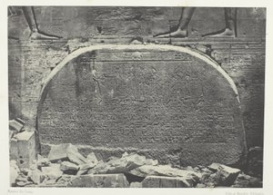 菲洛的伊希斯大神庙，Proscynema（崇拜行为）；努比亚，《埃及、努比亚、巴勒斯坦和叙利亚》（1852 年）画册第 75 版 作者 马克西姆·杜营