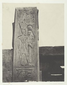 卡纳克宫，花岗岩圣所前的柱子，底比斯，184951年，1852年印刷。 作者 马克西姆·杜营