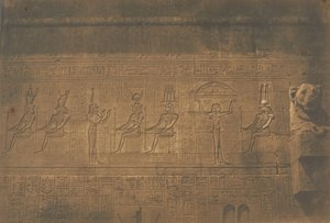 Denderah Tentyris大寺庙后立面的雕塑，1849-50。 作者 Maxime Du Camp
