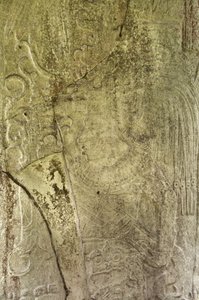 细节Stela 9描绘了Ajb&39;alun Haab&39;tal Wat&39;ul K&39;atel，来自危地马拉Ceibal的终端经典之王，纪念公元9日卡顿的结束。 849石 作者 玛雅人
