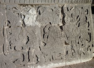 大球馆（750-1200） 作者 玛雅玛雅人