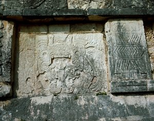 Venus Platform in the Great Plaza, 750-1200 作者 玛雅玛雅人