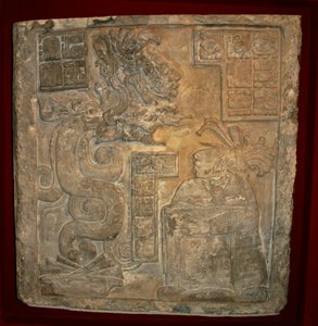 Yaxchilan 门楣 15 玛雅艺术 作者 玛雅玛雅人