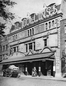 1926-1927年，伦敦伊斯灵顿柯林斯音乐厅。 作者 麦克里什