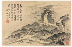 模仿古代大师各种风格的风景画 作者 梅青