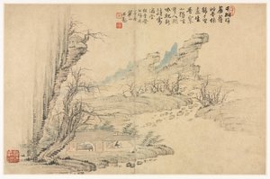 模仿古代大师的各种风格的风景画 作者 梅青