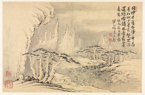 模仿古代大师的各种风格的风景画 作者 梅青