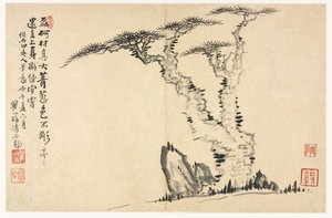 模仿古代大师的各种风格的风景画 作者 梅青