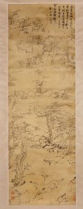 漫步在迷雾山谷，1649年。 作者 梅青