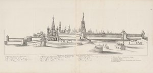 从东方看到的莫斯科克里姆林宫，1661-1662年。 作者 迈尔贝格