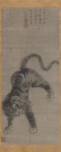 虎，18世纪初。 作者 明索