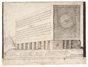 君士坦丁堡的一个石棺 作者 梅尔基奥尔（Melchior Lorck）