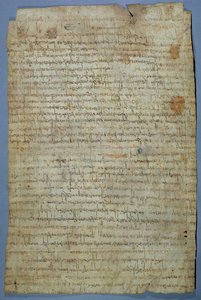 Wadomir（Uuademir）和他的妻子Ercamberta撰写的文件，c.690-691（牛皮纸笔和墨水） 作者 Merovingian
