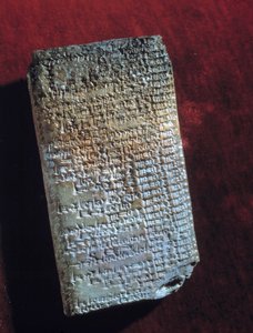 东方的古代艺术。第九块诊断和预后的石碑（公元前一千年）。巴黎，卢浮宫博物馆 作者 美索不达米亚
