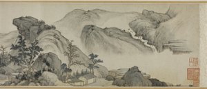 秋山隐居处 作者 米万忠