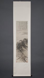 采石岩台伯酒馆 作者 苗松