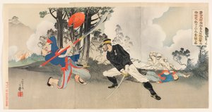 在攻打澎湖列岛的马公要塞时，栗田大尉手持硕田锻造的名剑奋勇杀敌