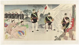 平壤大捷活捉的中国将领
平城大圣神照圣像（物上题名） 作者 宫田俊秀