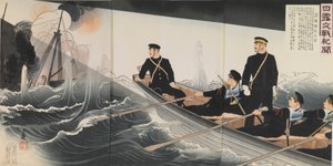 海军司令广濑武夫，选自 "日俄战争新闻 "系列