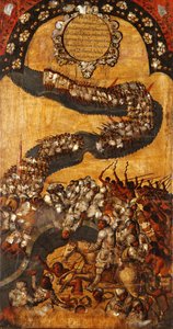征服墨西哥，第十八板块，约1696-1715（木板画）