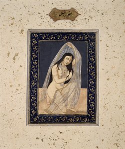 跪着的宫女，约 1765 年（纸面水彩画） 作者 米尔昌德