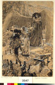 塔玛拉的舞蹈 - 雷蒙妥夫（Mikhail Lermontov，1814-1841 年）的诗歌《恶魔》插图 - 米哈伊尔-亚历山德罗维奇-弗鲁别尔（Mikhail Alexandrovich Vrubel，1856-1910 年）的作品 作者 米哈伊尔·亚历山德罗维奇·弗鲁贝尔