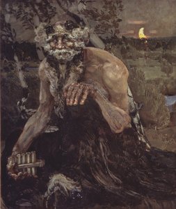 潘，1899年 作者 米哈伊尔·亚历山德罗维奇·弗鲁贝尔