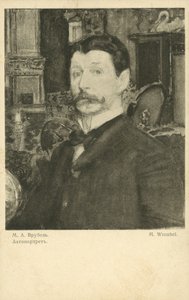 俄罗斯艺术家Mikhail Vrubel的自画像 作者 米哈伊尔·亚历山德罗维奇·弗鲁贝尔