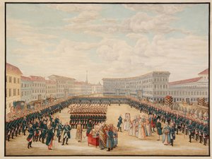 1796 年 12 月的普列奥布拉任斯基团旗授勋仪式。俄罗斯帝国卫队中最负盛名的军团，由彼得一世（1672-1725 年）于