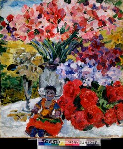 Fleurs et poupee (Flowers and a doll) - Peinture de Mikhail Nikolayevich Yakovlev (1880-1942), huile sur toile   1398732   zh       chinese Successfully Translated  Original: The temple of Diana, Nîmes Translat: The temple of Diana, Nîmes 1429947 zh chines
