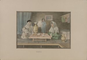 鞑靼妇女 ，1862年。