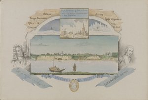 别列佐夫的景色，1862年。