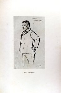 FerencMolnár-保罗街男孩中的插图