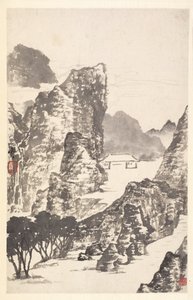 米芾之后的风景