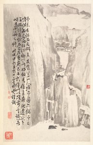 纯粹的悬崖，1788年。