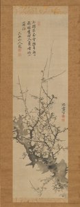 梅花，18-19世纪。 作者 皆川健园
