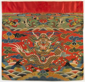 祭坛正面，17 世纪早期（织锦丝绸） 作者 明代中文学校