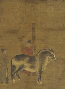 评估一匹马