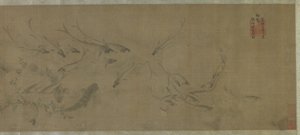 鱼和水杂草