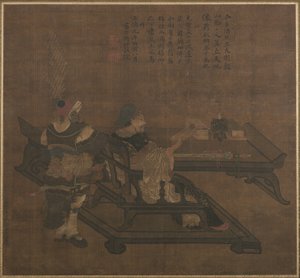 Guan Yu and Zhou Cang 