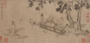 老子提供道德经（纸上墨水）