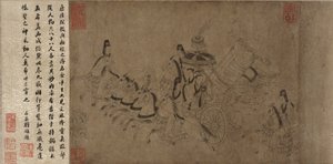 洛河若虫（纸上墨水）