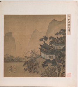 飞仙阁（绢本水墨设色） 作者 明代中文学校