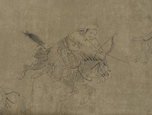 蔡文基，14-15世纪的囚禁（纸上墨水）