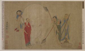 洗大象