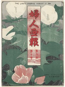 奥古斯都 1906 年
仕女图（物品上的标题）
Fujin gaho（物品上的标题）
